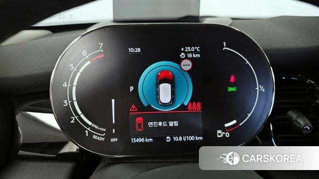 Mini Cooper id 4360580 из Кореи 30