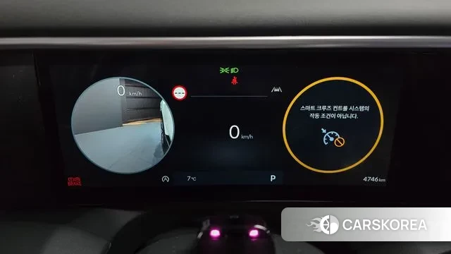 Hyundai Palisade (LX3) id 3575970 из Кореи 18