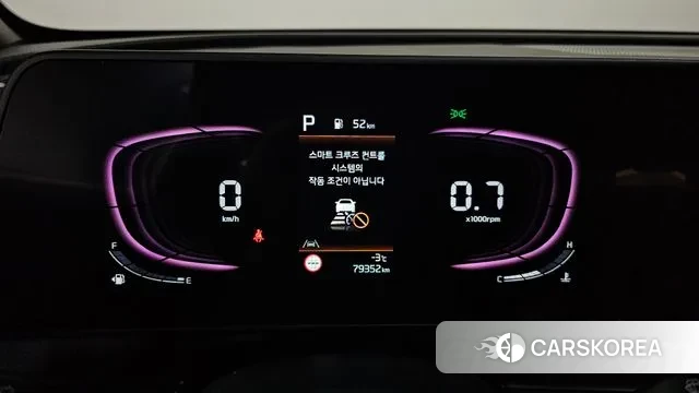 Kia Sportage 5th Generation id 3610517 из Кореи 18