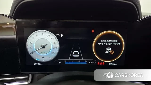 Hyundai Avante (CN7) id 3483229 из Кореи 18