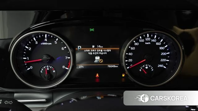 Kia Carnival 4th generation id 4501519 из Кореи 30