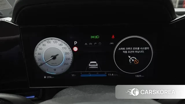 Hyundai The New Avante (CN7) id 3734408 из Кореи 18