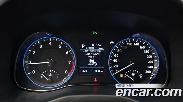 Hyundai Kona id 2875513 из Кореи 18