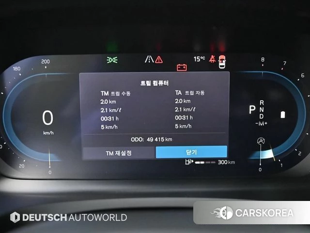 Volvo S90 id 3852038 из Кореи 18