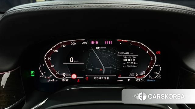 BMW 7 Series (G11) id 4693577 из Кореи 35