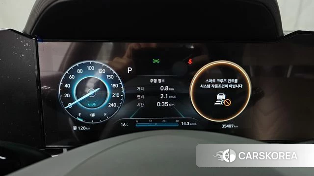 Hyundai Avante (CN7) id 3891946 из Кореи 18