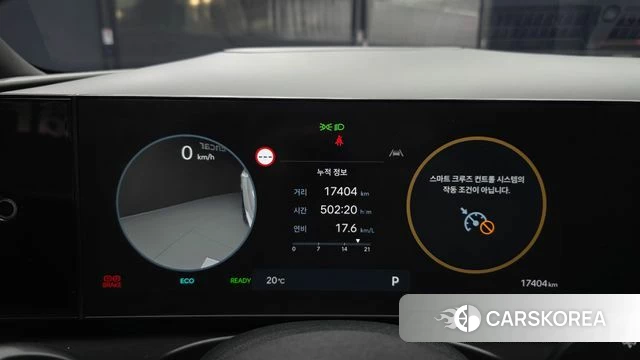 Hyundai The New Tucson Hybrid (NX4) id 3963652 из Кореи 18