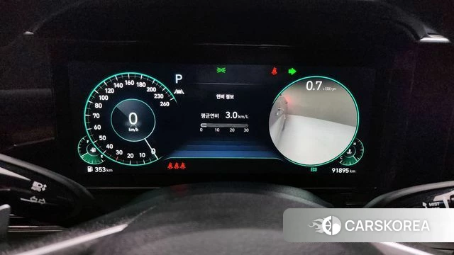 Hyundai The New Grandeur IG id 4324025 из Кореи 29