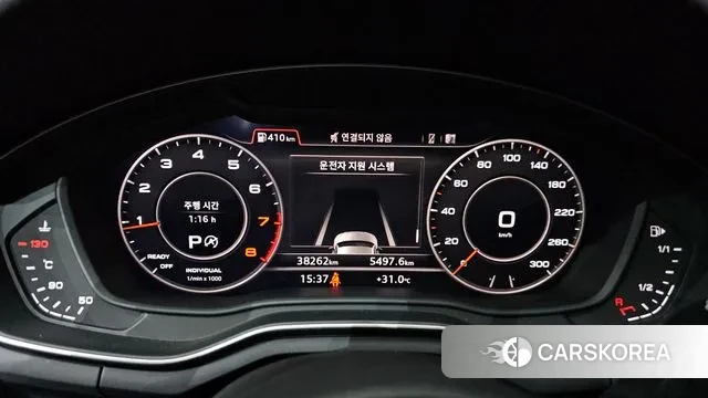 Audi A5 (F5) id 3000096 из Кореи 18