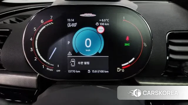 Mini Cooper S Clubman id 3512901 из Кореи 18