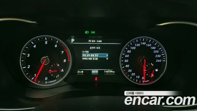 Genesis G70 id 2312809 из Кореи 18
