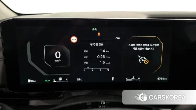 Kia The New Carnival 4th Generation id 3278186 из Кореи 18