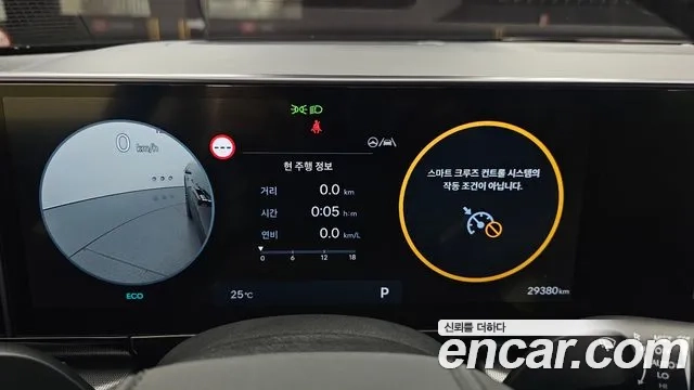 Hyundai Grandeur (GN7) id 2868037 из Кореи 18