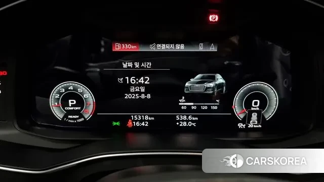 Audi A6 (C8) id 3016638 из Кореи 18