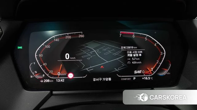 BMW 1 Series (F40) id 3859855 из Кореи 18