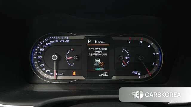 Hyundai Tucson (NX4) id 4416172 из Кореи 29
