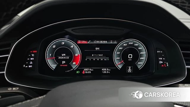 Audi SQ8 (4M) id 4489970 из Кореи 18