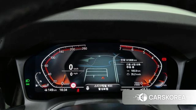 BMW 3 Series (G20) id 3839391 из Кореи 18