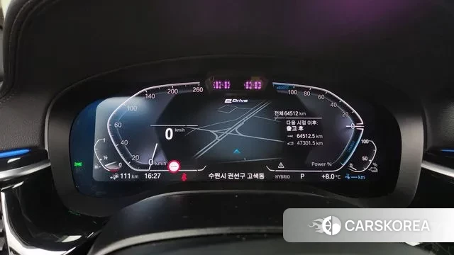 BMW 5 Series (G30) id 3467949 из Кореи 18