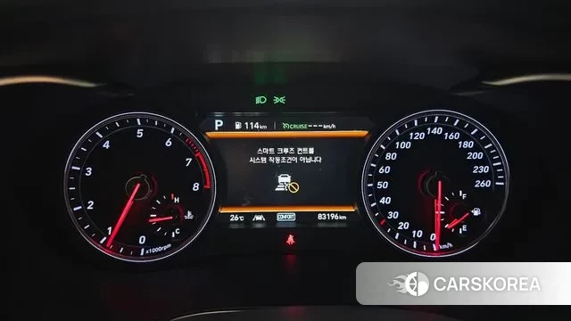 Genesis G70 id 3008998 из Кореи 18