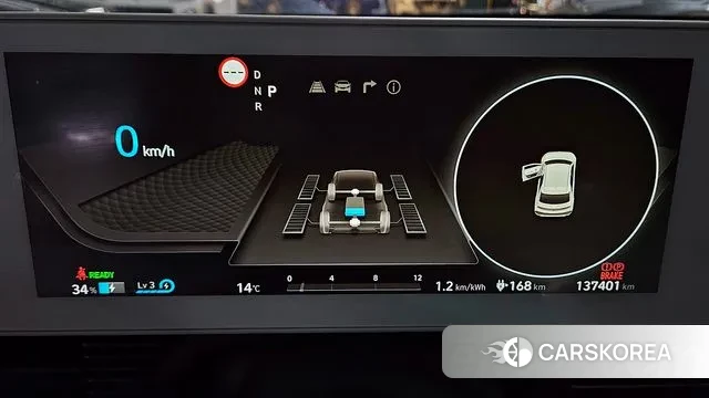 Hyundai Ionic 5 id 3328968 из Кореи 17