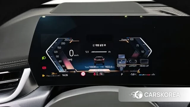 BMW X1 (U11) id 3605596 из Кореи 18