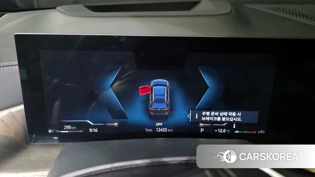 BMW X7 (G07) id 3400055 из Кореи 18