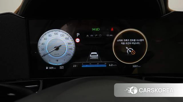 Hyundai The New Avante (CN7) id 4279492 из Кореи 28