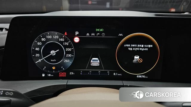 Kia K8 id 4529564 из Кореи 18