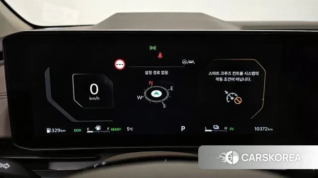 Kia The New Carnival 4th Generation id 3482395 из Кореи 18