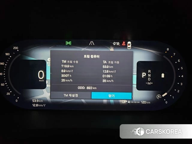 Volvo S90 id 4016795 из Кореи 18