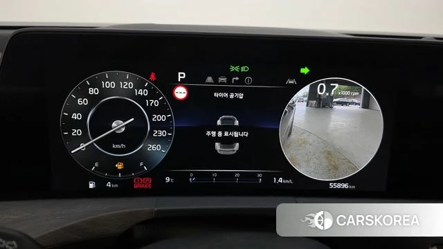 Kia K8 id 4186493 из Кореи 33