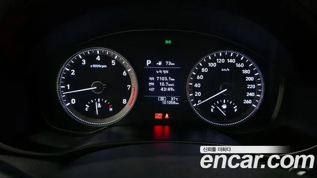 Hyundai Grandeur IG id 2840122 из Кореи 18