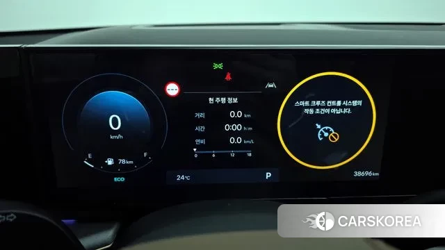 Hyundai Grandeur (GN7) id 2915242 из Кореи 18