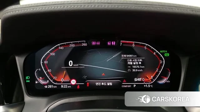 BMW 3 Series (G20) id 3464461 из Кореи 18