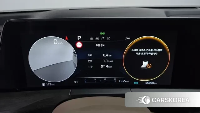 Kia K8 id 3492717 из Кореи 18