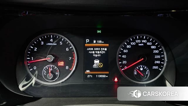 Kia K5 3rd generation id 4907167 из Кореи 28