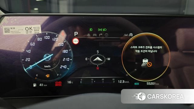 Kia Sportage 5th Generation id 3923437 из Кореи 18