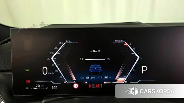 BMW 3 Series (G20) id 3864789 из Кореи 18