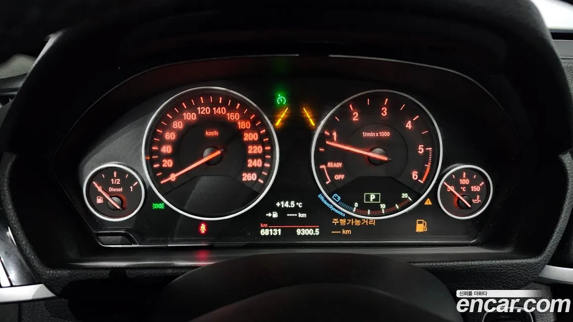 BMW 3 Series GT (F34) id 2091252 из Кореи 18