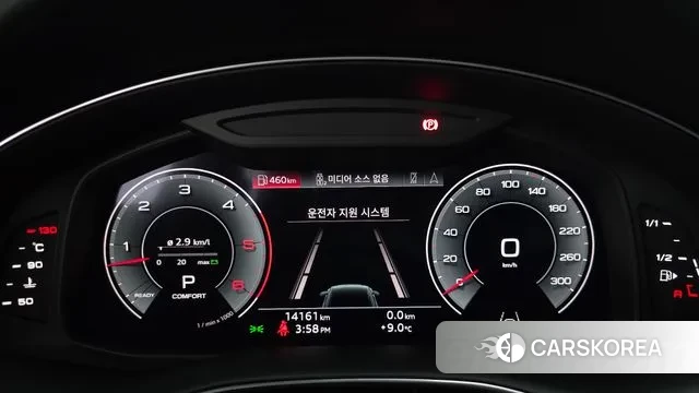 Audi Q8 (4M) id 3624742 из Кореи 19