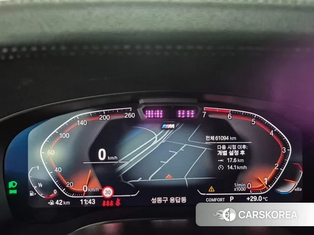 BMW 5 Series (G30) id 3054507 из Кореи 18