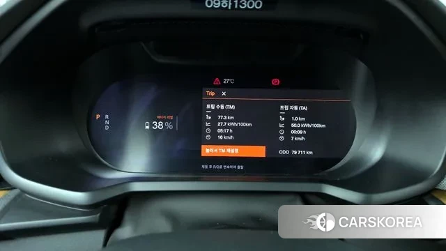 Polestar Polestar 2 id 3083637 из Кореи 18