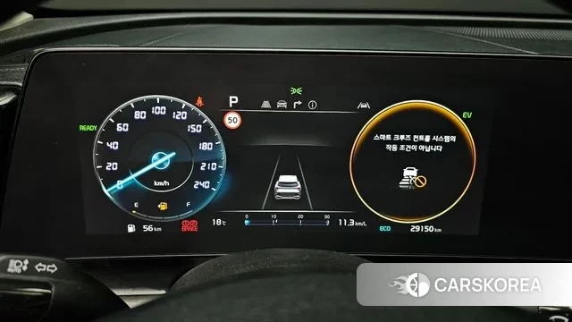 Kia Sportage 5th Generation Hybrid id 3334087 из Кореи 18