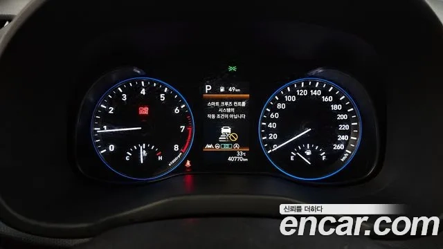 Hyundai The New Kona id 2910873 из Кореи 18