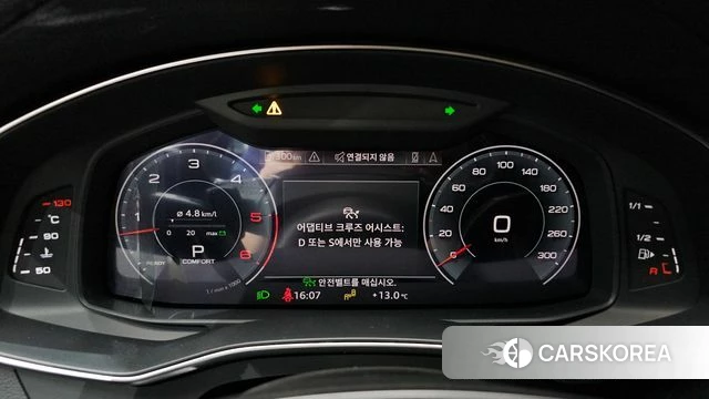 Audi A7 (4K) id 3795173 из Кореи 18