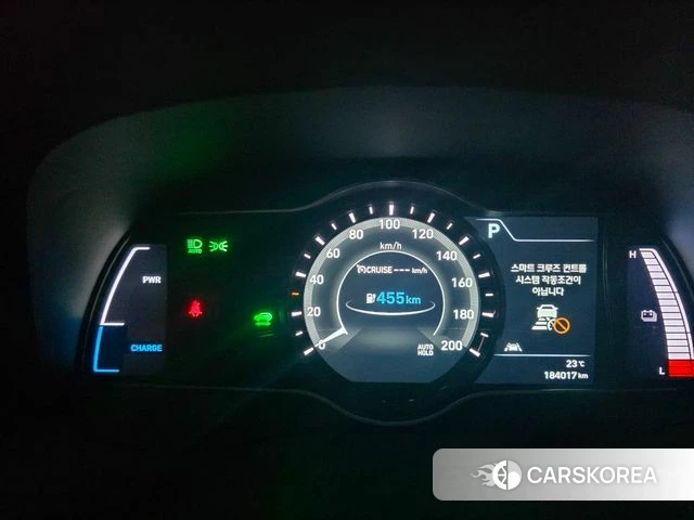 Hyundai Kona Electric id 4362314 из Кореи 18