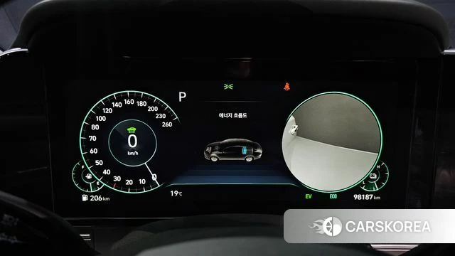 Hyundai The New Grandeur IG Hybrid id 3844447 из Кореи 18