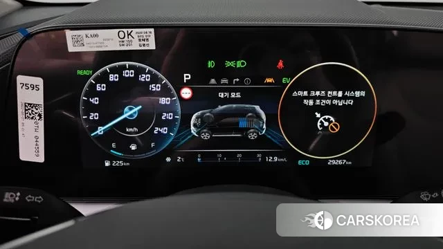 Kia Di Ol Nu Niro id 3620677 из Кореи 18