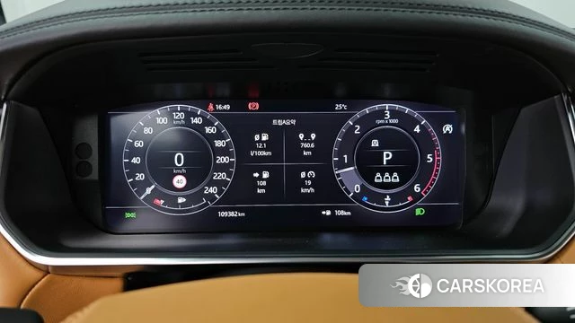 Land Rover Range Rover Sport 2nd Generation id 3954423 из Кореи 18
